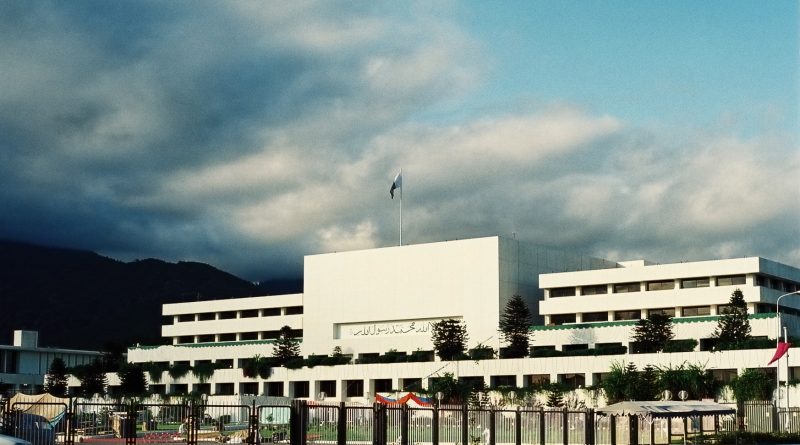 Parliament House, Islamabad